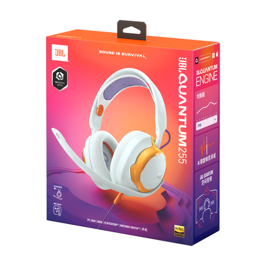 JBL Quantum 250 | Gaming | 3.5mm