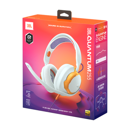 JBL Quantum 250 | Gaming | 3.5mm
