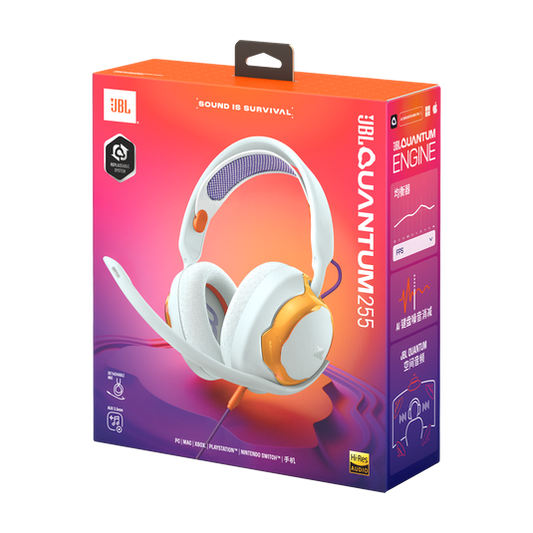 JBL Quantum 250 | Gaming | 3.5mm